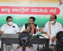 Mangaluru: KPCC president Salim Ahmed holds meeting with district Congress committee